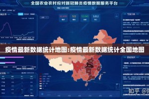 今日重大通报“闲趣竞技开挂软件”√太坑了原来有挂