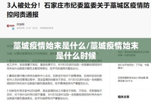 推荐一款荔枝竞技真的可以开挂真的有挂其实真的确实有挂