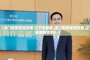 重大通报腾达填大坑有挂稳赢方法2025（果然有挂）