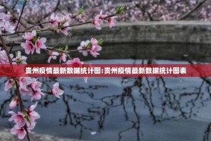 分享实测“转运珠拼三张有挂没”(确实有挂)