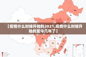 重大通报河洛杠次原来确实有挂其实真的确实有挂