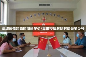 重大通报八喜休闲有没有挂确实有挂果然有挂