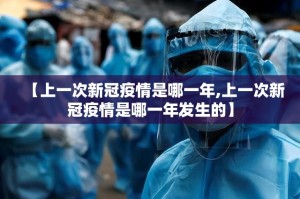 重磅.来袭“66徐州麻将究竟有没有透视挂”开挂神器