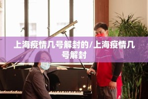 分享实测新上游牛牛开挂透视教程√确实真的有挂