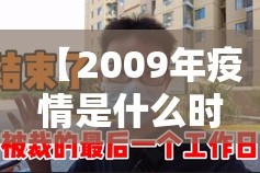 推荐一款小闲巴渝棋牌老是输真的有挂!√太坑了原来有挂