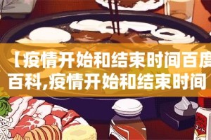 推荐一款九九茶楼到底有挂吗(原来确实是有挂)