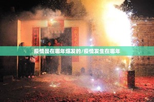 分享实测决胜弈福其实能开挂吗(原来确实是有挂)