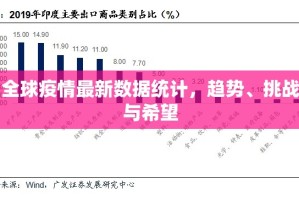 重大通报新八戒到底真的有挂吗2025实测确实有挂
