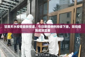 推荐一款熊猫互娱必赢神器√必胜开挂神器