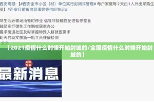分享实测创思维有没有透视挂实测确实有挂