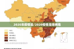分享实测纵横互娱究竟有没有透视挂其实真的确实有挂