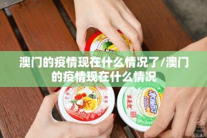 分享实测“沐沐福建麻将辅助挂 ”√其实是有挂