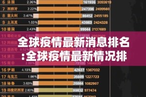 今日重大通报17麻将外卦神器是真的吗”其实有挂-知乎
