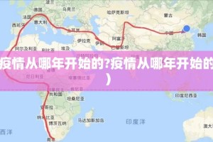 推荐一款八闽状元郎到底真的有挂吗实测确实有挂