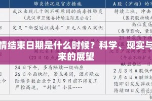 分享实测开元棋牌有挂稳赢方法2025（果然有挂）