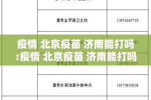 分享实测新玄龙确实有挂吗!原来真可以开挂