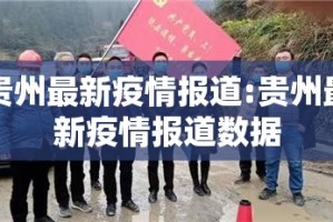 重磅.来袭欢乐龙城棋牌是不是真的有挂2025(确实有挂)