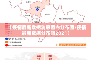 重磅.来袭湖南骨牌透视挂软件(真的有挂)-知乎