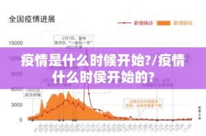 今日重大通报“微乐填大坑怎么开挂！详细开挂教程”(原来确实是有挂)