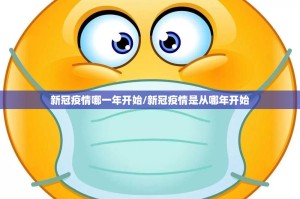 分享实测“悟空黑桃A真的有挂的确有挂”√曝光透视猫腻