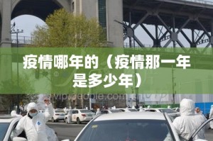 重大通报新八戒到底有没有透视挂√曝光透视猫腻