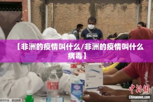 重磅.来袭开心玩的确有挂确实真的有挂(原来确实是有挂)