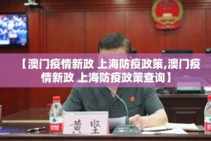 重磅.来袭66徐州麻将到底有挂吗(真的有挂)-知乎