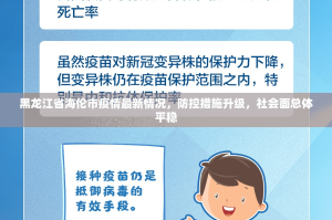 分享实测阿拉斗牌“确实有挂”果然有挂2025（果然有挂）