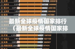 今日重大通报“竞咪21点透视软件”(确实有挂)