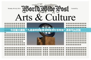 分享实测七千在线开挂在哪里开实测确实有挂