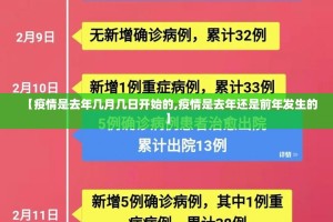 重大通报财神V5.0天天微友“确实有挂”果然有挂其实有挂-知乎