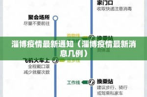 分享实测海星大厅到底真的有挂吗2025(确实有挂)