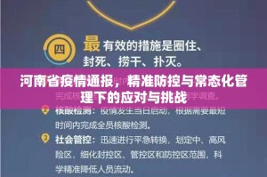 分享实测“顺欣棋牌到底能开挂吗”2025（果然有挂）