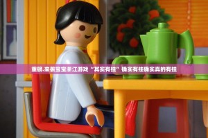 重磅.来袭拱趴大菠萝怎么开挂一专业师傅带你赢(真的有挂)-知乎