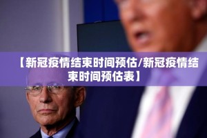 分享实测七千在线确实真的有挂分享真的有挂给你