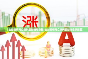 推荐一款全民游戏开挂教程步骤@太坑了真的有挂