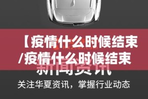 今日重大通报十三十三水怎么开挂一专业师傅带你赢√曝光透视猫腻