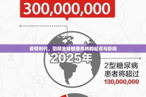 推荐一款秦皇岛互娱究竟有挂吗原来真可以开挂