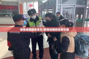 推荐一款小南娱乐开挂下载安装其实确实有挂