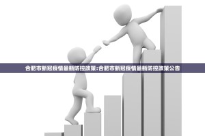 今日重大通报poker原来确实有挂原来真可以开挂