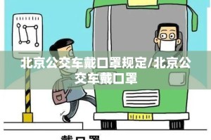 重大通报越乡游十三张真的有挂，确实有挂(原来确实是有挂)