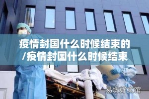 分享实测竹间茶馆有开挂辅助软件吗√确实真的有挂