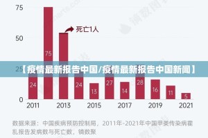重磅.来袭欢乐联盟开挂神器下载其实有挂-知乎