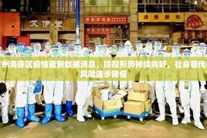 分享实测“悟空黑桃A到底是不是挂”√其实是有挂