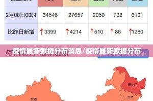 今日重大通报“新道游其实有挂确实真的有挂”(真的有挂)-知乎