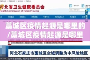 今日重大通报东游牌九其实有挂确实有挂√必胜开挂神器