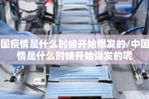 重磅.来袭“先锋斗牛果然有挂确实有挂”2025（果然有挂）