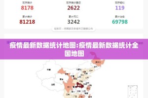 分享实测闲雅棋牌真的有挂，确实有挂开挂神器