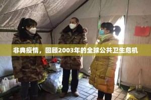 分享实测“金牛可以装挂吗”原来可以开挂