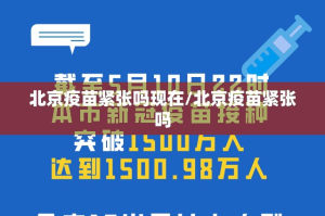 今日重大通报衡阳丫丫竞技开挂辅助!详细开挂教程分享真的有挂给你